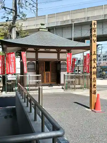 又玄寺の{uncategorized: "未分類", other: "その他", undefined: "問題あり", building: "その他建物", grave: "お墓", sacred_gate: "鳥居", guardian: "狛犬", statue: "像", buddha: "仏像", history: "歴史", nature: "自然", garden: "庭園", animal: "動物", pagoda: "塔", temizu: "手水舎", mountain_gate: "山門・神門", sanctuary: "本殿・本堂", subordinate: "末社・摂社", art: "芸術", scenery: "景色", jizo: "地蔵", ema: "絵馬", goshuin: "御朱印", omikuji: "おみくじ", items: "授与品その他", amulet: "お守り", goshuincho: "御朱印帳", eats: "食事", festival: "お祭り", votive_dance: "神楽", shichigosan: "七五三参", wedding: "結婚式", experience: "体験その他", initially: "初詣", around: "周辺", anti_infection: "感染症対策"}