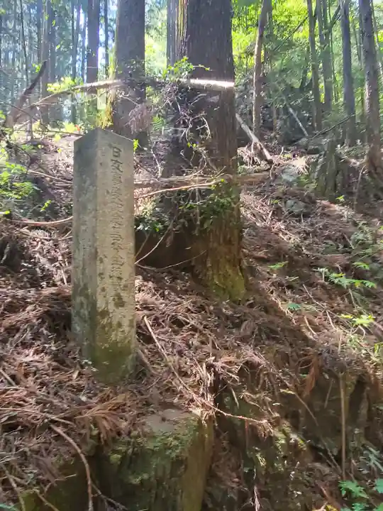 名草厳島神社のその他建物