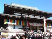 成田山新勝寺(千葉県)