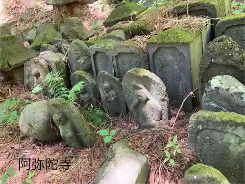 阿弥陀寺(長野県)