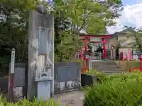 巽山稲荷神社(岩手県)