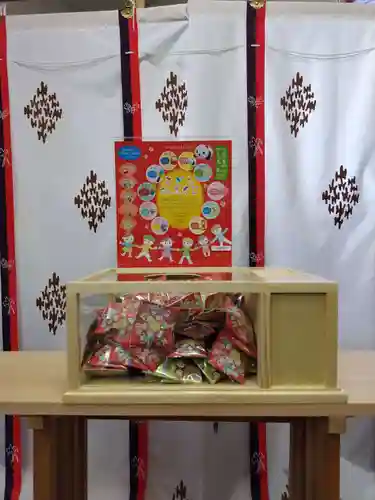 厚別神社(北海道)