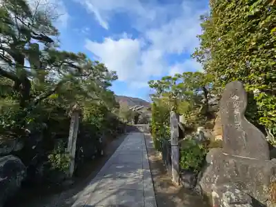 三秀院(京都府)