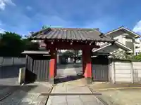 観明寺(東京都)