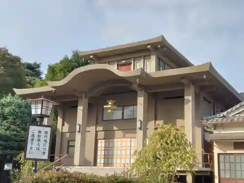 小日向 本法寺(東京都)