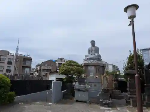 常光寺(東京都)