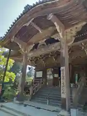 圓教寺(兵庫県)