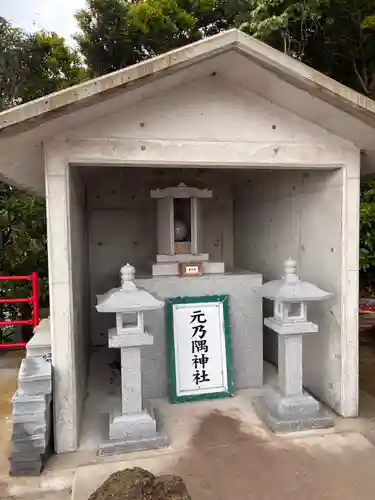 元乃隅神社の末社・摂社