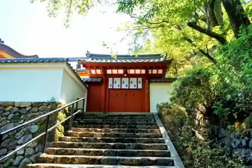 元本坊 本願院（開山坊）(奈良県)