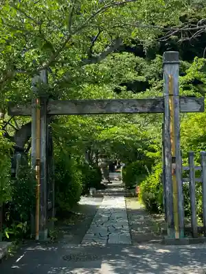 明王院のその他建物