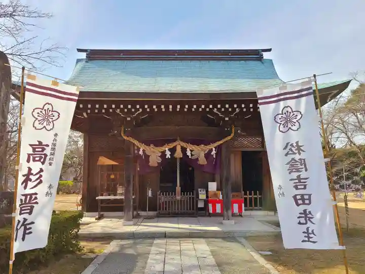 櫻山神社(山口県)