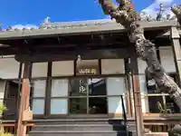 圓通寺(兵庫県)