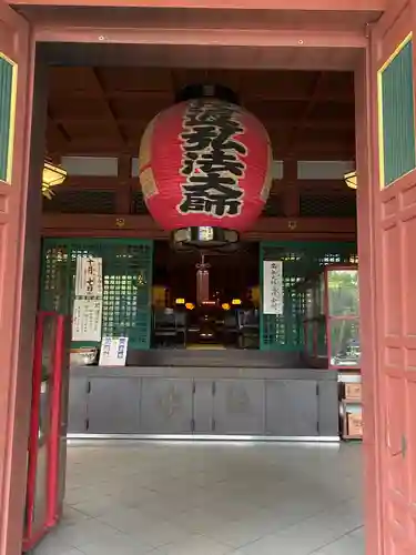 遍照院の本殿・本堂