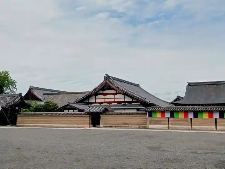 東寺(教王護国寺)(京都府)