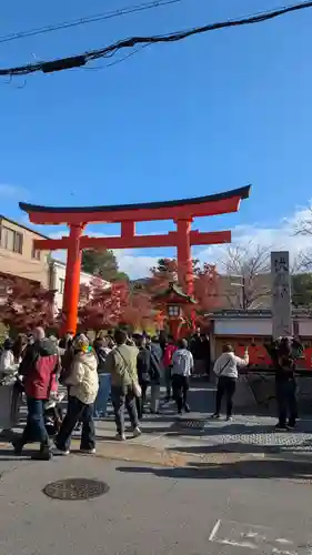 東丸神社(京都府)