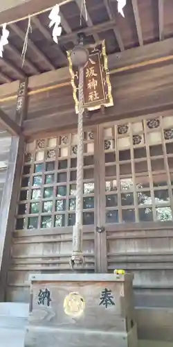 八坂神社の本殿・本堂