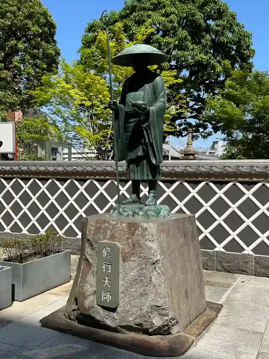 高野山東京別院(東京都)
