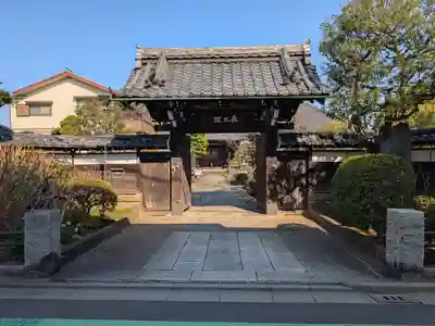 長久院(東京都)