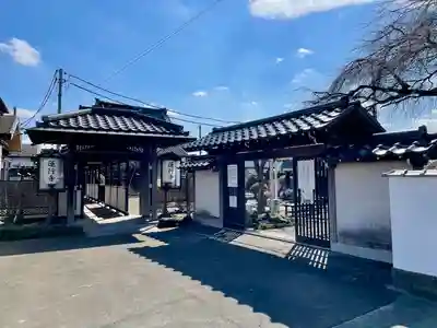 蓮行寺(栃木県)