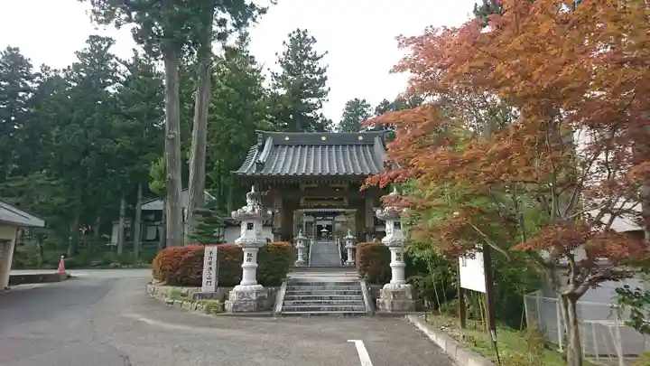 竜沢寺(岩手県)