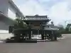 瑞光寺(東京都)