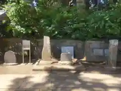 酒列磯前神社(茨城県)