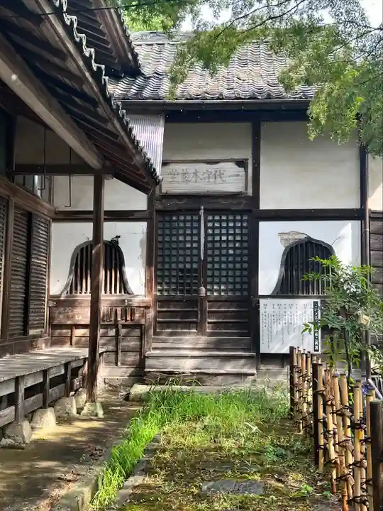 仙岳院(宮城県)