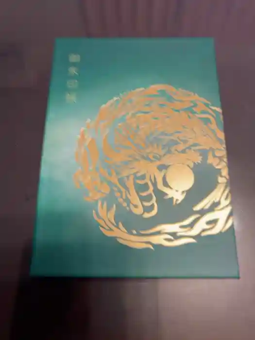 【公式】龍門院常楽寺（秩父札所十一番）の御朱印帳