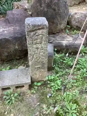 正栄寺のその他建物