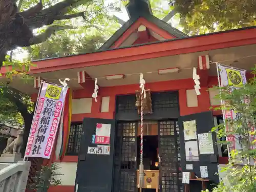 笠䅣稲荷神社(神奈川県)