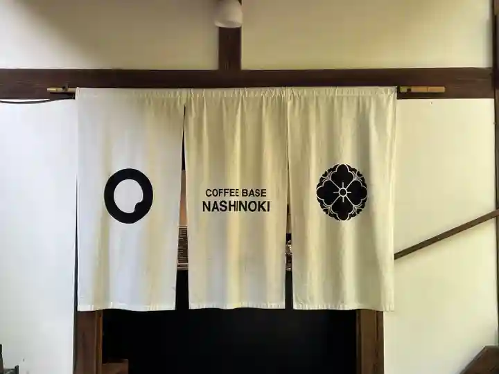 梨木神社(京都府)