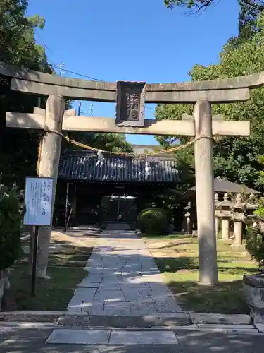 玉井宮東照宮の鳥居