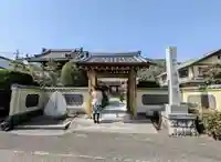 清浄寺の山門・神門