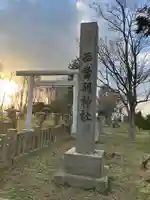 西当別神社のその他建物