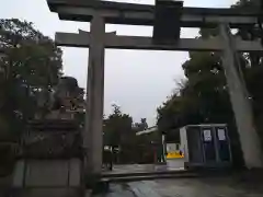 敷地神社（わら天神宮）の鳥居