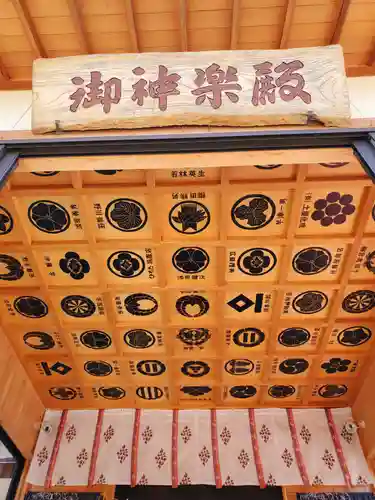 大鏑神社のその他建物