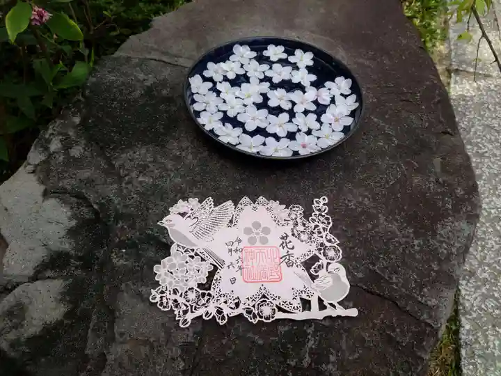 北野天満神社(兵庫県)