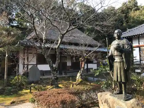 円通寺の建物その他