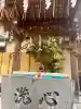 蛇窪神社の{uncategorized: "未分類", other: "その他", undefined: "問題あり", building: "その他建物", grave: "お墓", sacred_gate: "鳥居", guardian: "狛犬", statue: "像", buddha: "仏像", history: "歴史", nature: "自然", garden: "庭園", animal: "動物", pagoda: "塔", temizu: "手水舎", mountain_gate: "山門・神門", sanctuary: "本殿・本堂", subordinate: "末社・摂社", art: "芸術", scenery: "景色", jizo: "地蔵", ema: "絵馬", goshuin: "御朱印", omikuji: "おみくじ", items: "授与品その他", amulet: "お守り", goshuincho: "御朱印帳", eats: "食事", festival: "お祭り", votive_dance: "神楽", shichigosan: "七五三参", wedding: "結婚式", experience: "体験その他", initially: "初詣", around: "周辺", anti_infection: "感染症対策"}