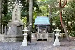 福島大神宮(北海道)