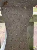 神戸神社(長野県)