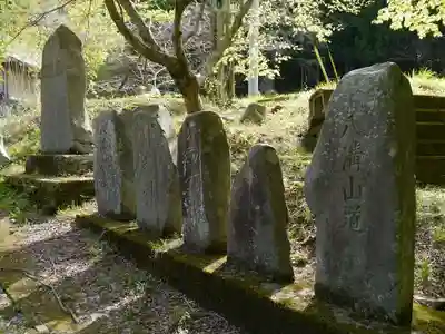 日輪寺のその他建物