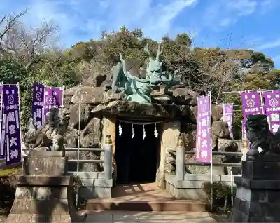 龍宮(江島神社)(神奈川県)