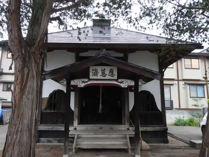 隣松寺(青森県)