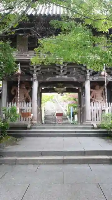 大聖院の山門・神門