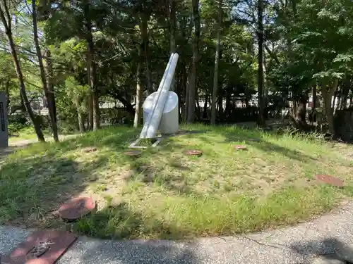 伊弉諾神宮(兵庫県)