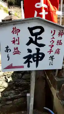 禅林寺のその他建物