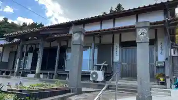 西方寺(島根県)