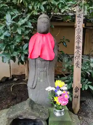 樹源寺(神奈川県)