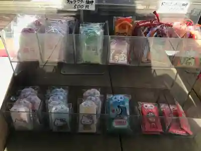 成田熊野神社の授与品その他